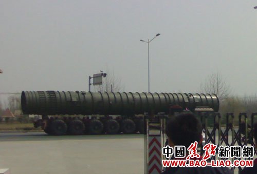 外国媒体刊登的所谓“东风-41”洲际弹道导弹图片 外国媒体刊登的所谓“东风-41”洲际弹道导弹图片