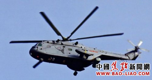 资料图:直18预警直升机 资料图:直18预警直升机