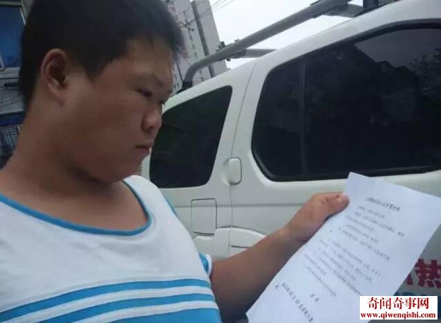 天天奇闻:沈阳小伙被要求证明“我爸是我爷我奶的儿子”