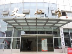 四川南溪:南门社区欢歌载舞欢庆文化馆建成