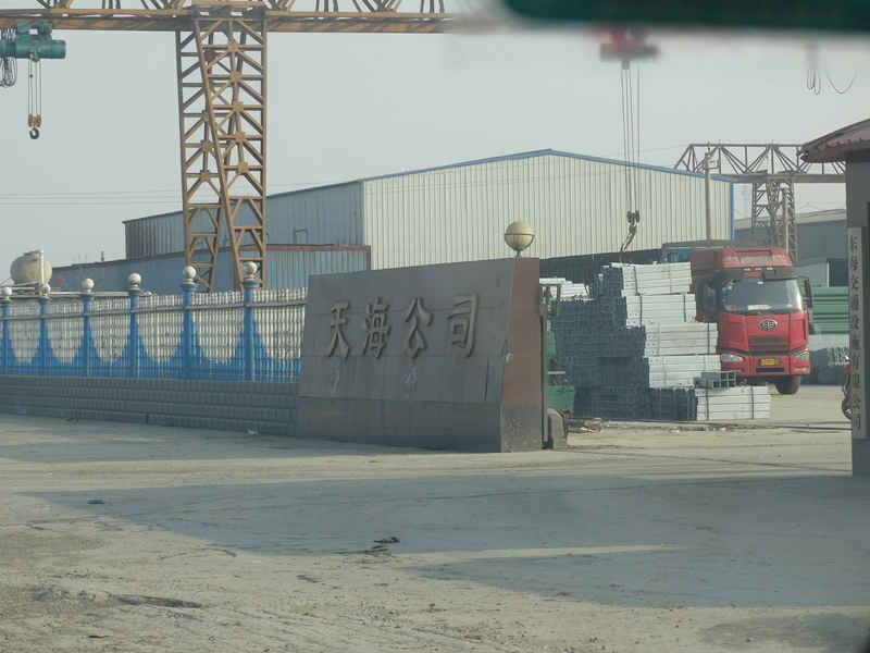 �ӱ������л�����Ⱦ���ؼ�ܲ���͹�ԡ�ƣ����