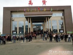 一纸“承诺书”引发的村民堵路事件