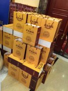 柔和双沟新品发布会在宁举行