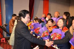 潢川县举行“水城花乡 大爱潢川”春节联欢晚会