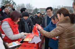 潢川县付店镇开展 “科技、文化、卫生”三下乡活动