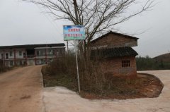 湖南衡南县:修通连心路返乡老乡齐点赞