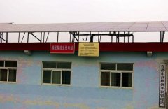 湖北宜都湾市村:光伏电站成移民增收“摇钱树”