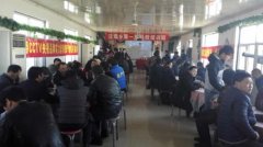 内蒙古扎兰屯市冬闲科技培训“正当时”