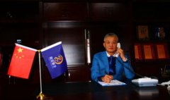 龙爱天下续写春天故事 引领量子尖端科技走向新时代