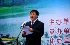 四川高县:第九届李花节隆重开幕