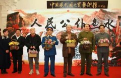 明星书法“墨宝”难求,名人组团来沪挥毫挺公益