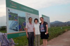 广东连平:精准扶贫 母亲先行