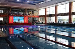 潢川明珠健身游泳馆举办首届“明珠杯”游泳赛