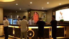 重庆足之乐涪陵店 升级装修盛大开业