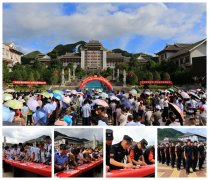 贵州剑河:人人拒绝毒品 人人参与禁毒