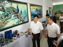 2017“长白山之夏”第九届白山江源松花石文化旅游节盛大开幕