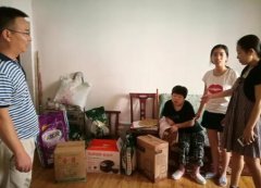 碧江区残联为贫困残疾人家庭送温暖