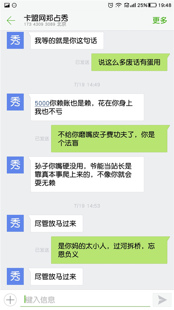 �����ع�/������֣ռ���������顰���ֵ���