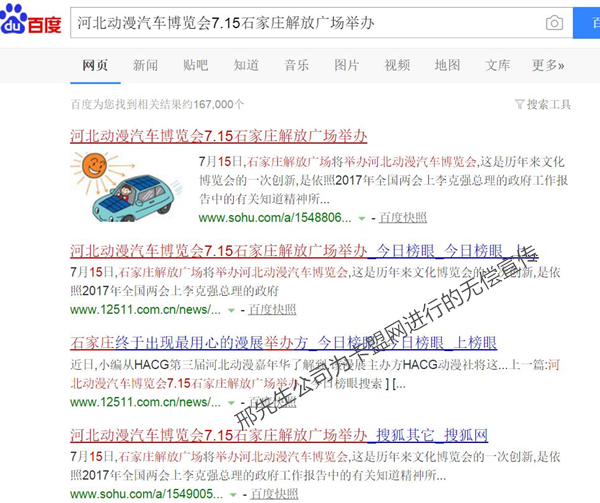 �����ع�/������֣ռ���������顰���ֵ���