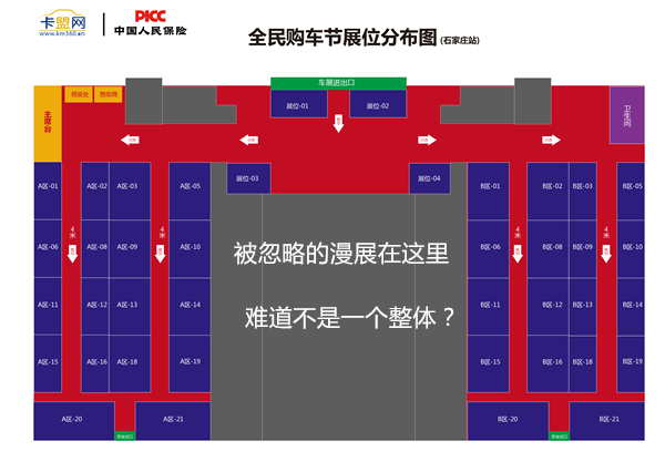 �����ع�/������֣ռ���������顰���ֵ���