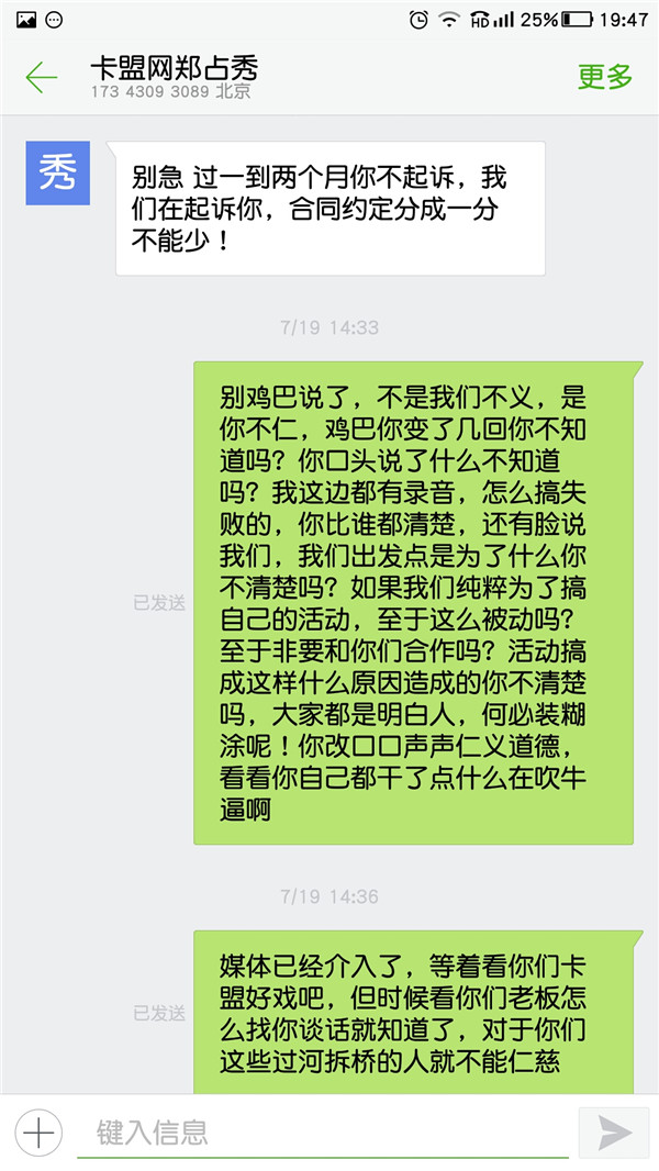 �����ع�/������֣ռ���������顰���ֵ���