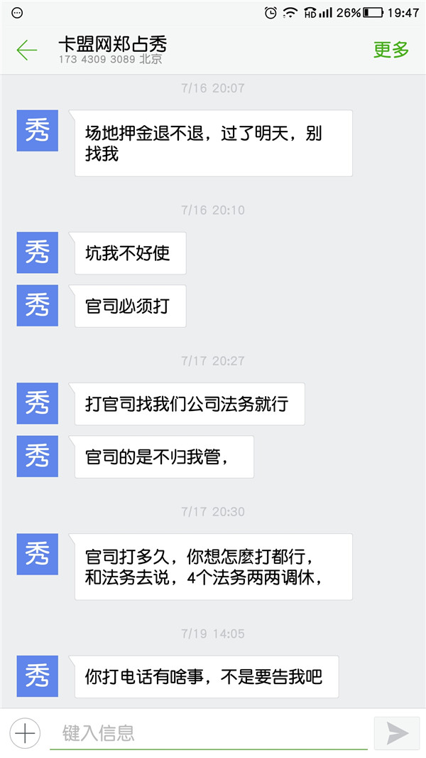 �����ع�/������֣ռ���������顰���ֵ���