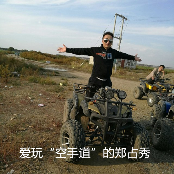 �����ع�/������֣ռ���������顰���ֵ���