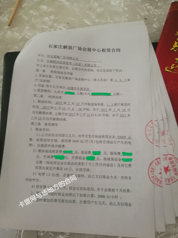 �����ع�/������֣ռ���������顰���ֵ���