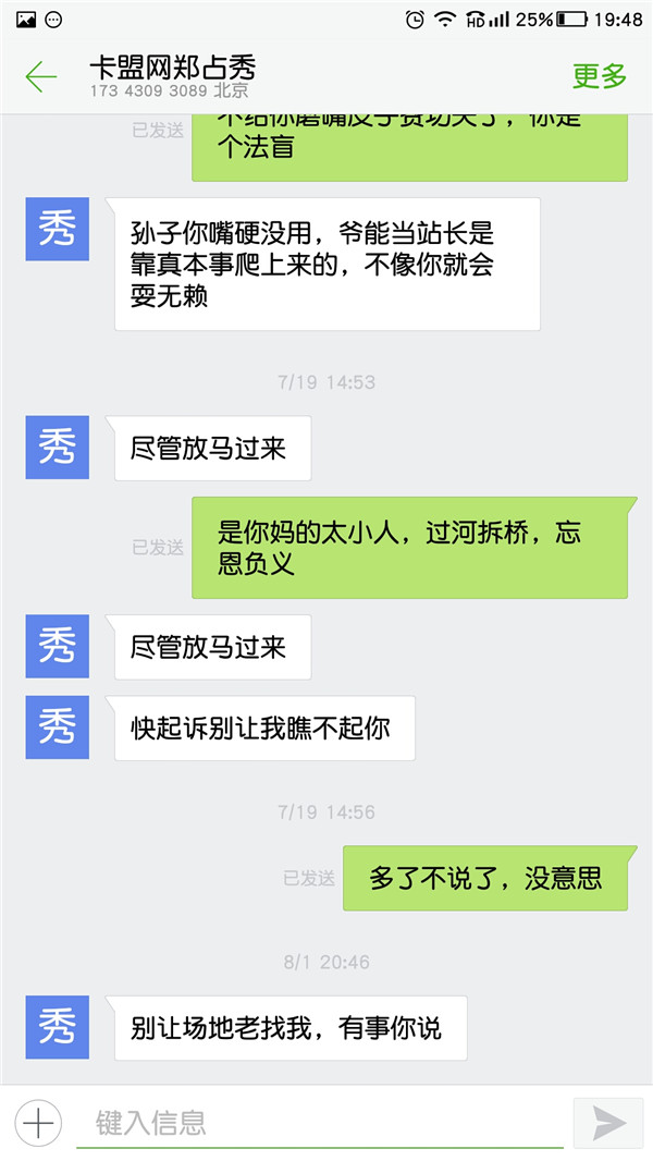 �����ع�/������֣ռ���������顰���ֵ���