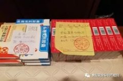 吉林白城:零售药店处方药任意监管何在?