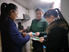 扎兰屯市迎春社区开展送男性健康知识体贴真挚关怀行动