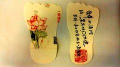 世界勤俭日:“最俭奖品” 在息县颁发