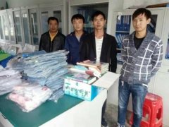 沿河县春晖青年联盟黄土镇青年春晖社筹委正式成立