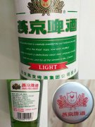 衡阳蒸湘区法院将于本月17日审理燕京啤酒存异物一案