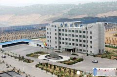 陕西府谷县“能东煤矿案”触目惊心 上千股民血本无归维权难