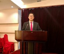 张晓丹出席创新中国管理者年会发表创新扶贫经验