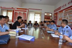 陕西绥德:红色旅游道路施工安全专项推进会在郝家桥召开