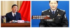 河南息县:救济款涉寻衅滋事 公安局长或听从“县领导”指令