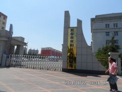 长春双阳怪案:只向一人借款却冒出来32个债主!