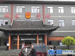 朔州市朔城区人社局办事大厅:假学校招生五年 无人过问