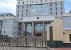 福建莆田:涵江区法院篡改公文案引起院长高度重视