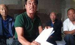 镇村干部"哥俩好"?中牟县韩寺镇西营村问题多