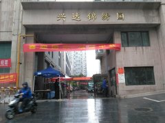 两物业争一小区,郑州二七区兴达锦绣园乱局怎解困