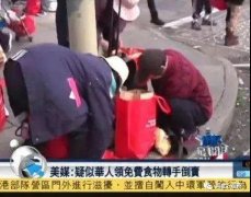 中国式的聪明其实是一种缺德