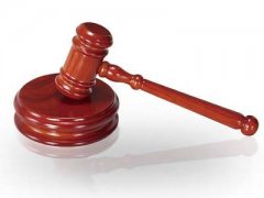 明光一村书记被控敲诈勒索非法采矿 案件上诉二审