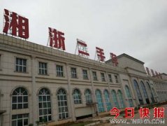 重磅:太子奶第一次破产后已连亏八年或二次破产