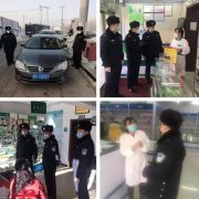 王晔:忠诚履职守初心 舍弃团聚抗疫情