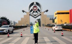 四川宜宾:五粮液集团重拳新招力保复工复产