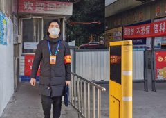 四川宜宾:酒都小伙舍小求大 家国情怀战“疫”第一线