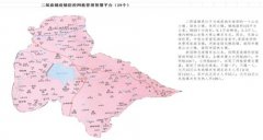 方城县二郎庙镇构建疫情防控网格管理智慧大平台